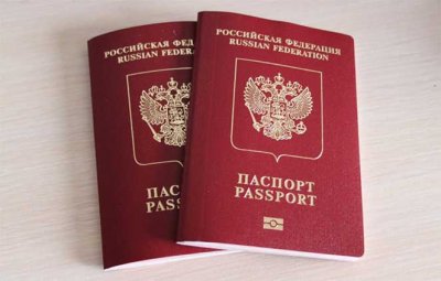How I got a Russian passport in Georgia